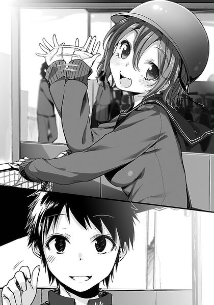 File:DTS Vol SF 12.jpg