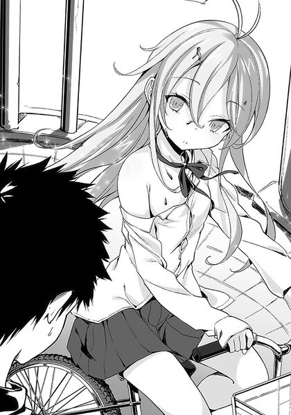 File:DTS Vol SF 13.jpg