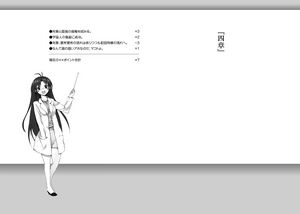 DTS Vol SF 19.jpg