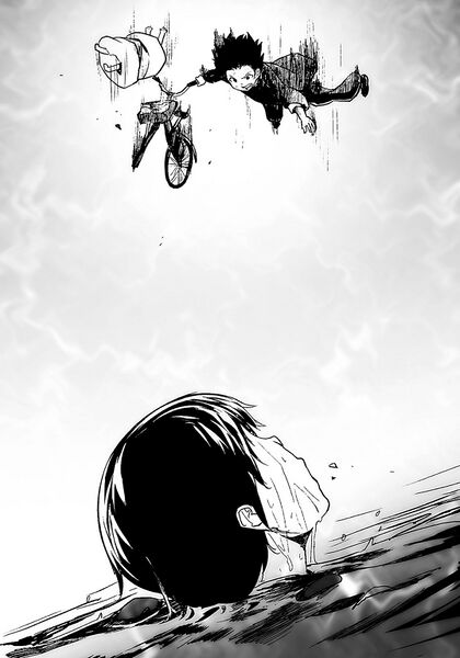 File:DTS Vol SF 20.jpg