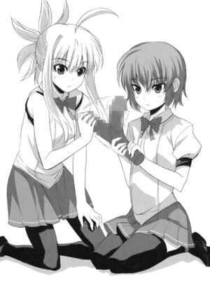 Daimaou v06 093.jpg