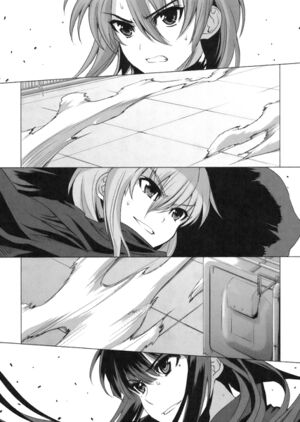 Daimaou v06 119.jpg