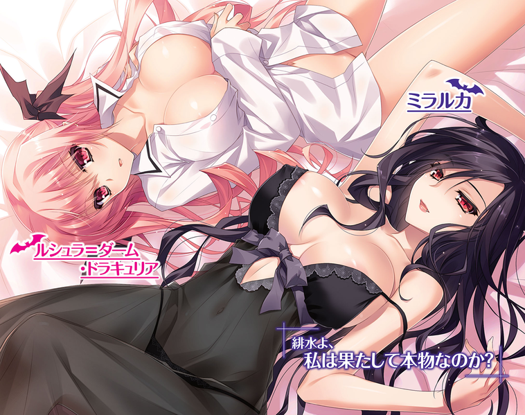 File:Draculea V05 - Color 02.png