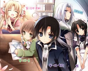 Dressboku v1 000-2.jpg