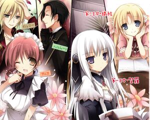Dressboku v1 000-3.jpg