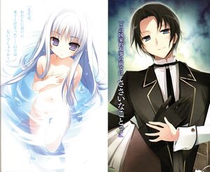 Dressboku v1 000-4.jpg