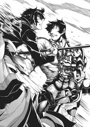 DxD DX.4 Illustration 2.jpg