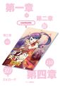 Thumbnail for version as of 16:26, 25 May 2017
