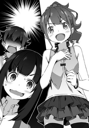 EroMangav2-120.jpg