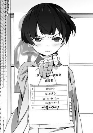EroMangav2-227.jpg