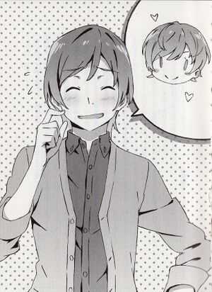 Ero Manga Sensei Vol. 5 P.11.jpg