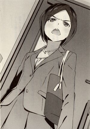 Ero Manga Sensei Vol. 5 P.15.jpg