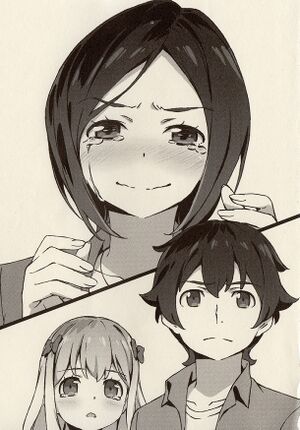 Ero Manga Sensei Vol. 5 P.18.jpg