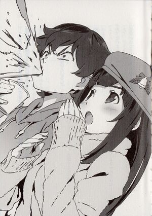 Ero Manga Sensei Vol. 5 P.9.jpg