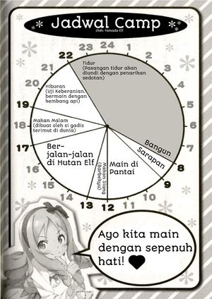 Eromanga Vol 3-196-1.jpg