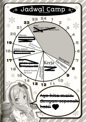 Eromanga Vol 3-196-2.jpg