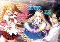 Thumbnail for version as of 06:52, 20 August 2014