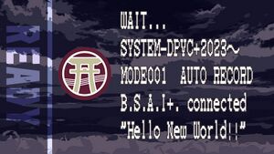Fangaku ready1.jpg