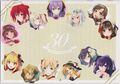 Thumbnail for version as of 14:37, 23 March 2019