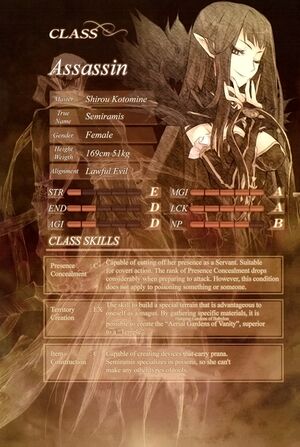 FtAp v4 illust 016.jpg