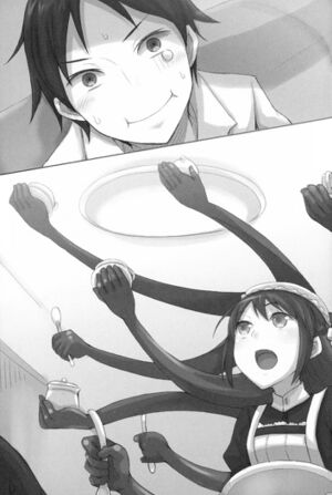 Futeikei 14.jpg