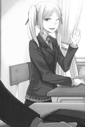 Futeikei 7.jpg
