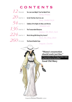 GT Index v06 002.png