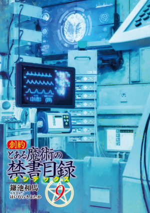 GT Index v09 C01.png