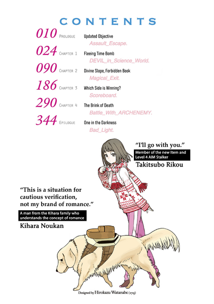 File:GT Index v14 002.png