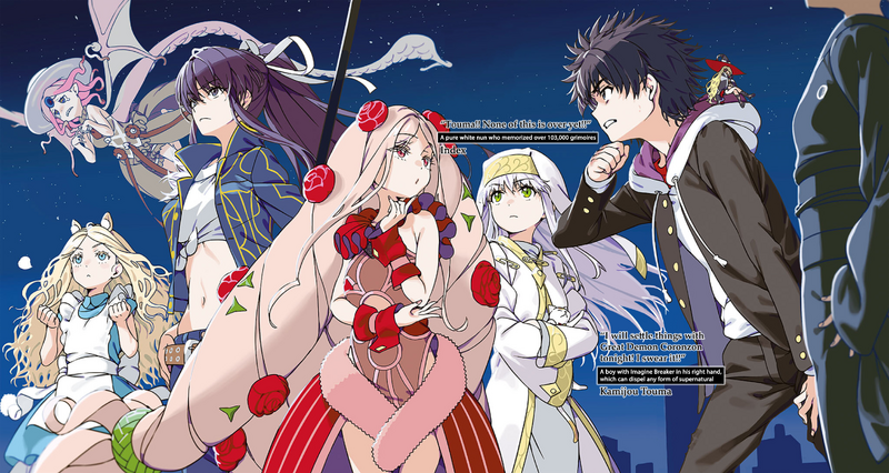 File:GT Index v14 003-005.png