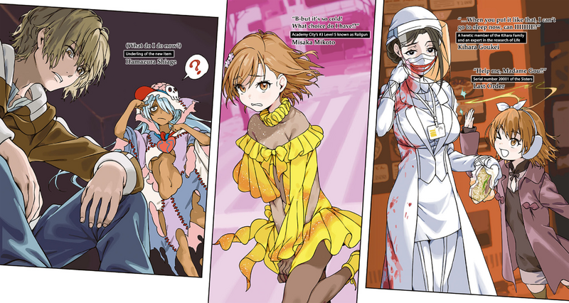 File:GT Index v14 006-008.png