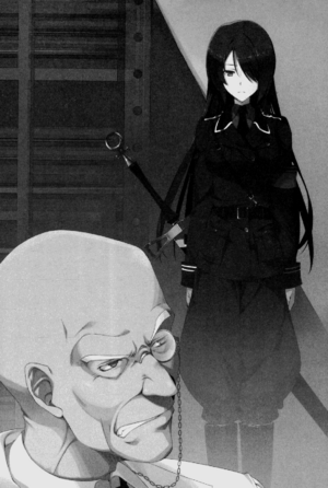 Gekka 03 095.png