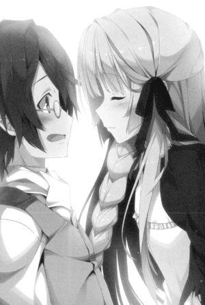 Gekka 03 321.png