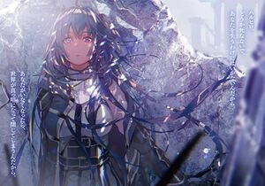 Grimgar Vol 10c.jpg