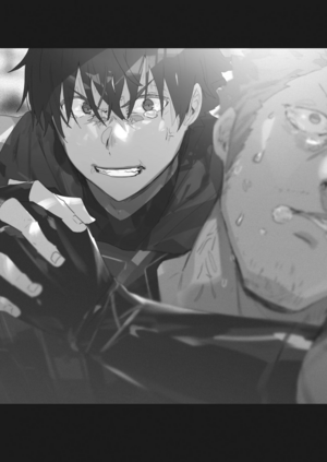 Grimgar Vol 16 (4).png