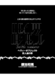 Thumbnail for version as of 11:52, 14 May 2012