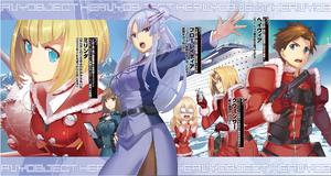 HO v17 006-008.png