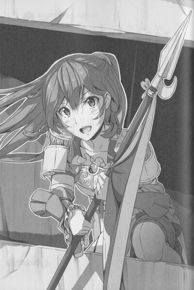 File:Haken no Kouki Altina - Volume 02 - NCP8.jpg