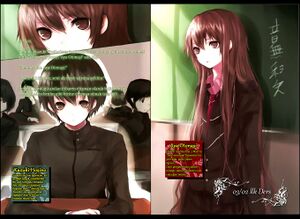 HakoMari - TR -İlk Ders.jpg