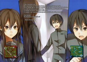 Hakomari4-3.jpg
