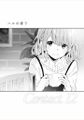 Thumbnail for version as of 13:24, 21 March 2019