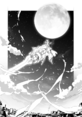 Thumbnail for version as of 01:48, 25 August 2015