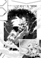Thumbnail for version as of 01:51, 25 August 2015