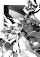 Thumbnail for version as of 01:53, 25 August 2015