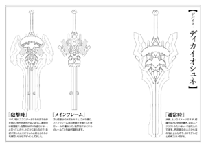 Hexennacht v01 390-391.png