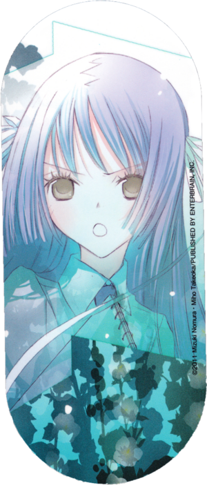 HgCnI Drama 04.png