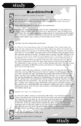Thumbnail for version as of 17:56, 5 November 2011