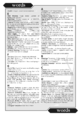 Thumbnail for version as of 20:30, 18 April 2014
