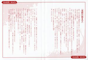 Horizon Kimi1A 000c.jpg