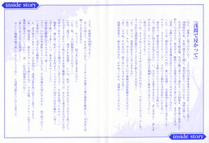 Horizon Kimi2B 000c.jpg